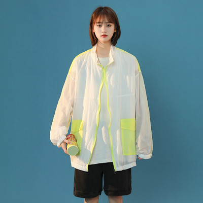 Bő, kapucnis női kabát többféle színben