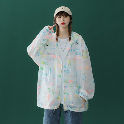 Bő, kapucnis női kabát többféle színben