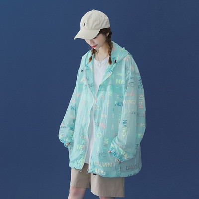 Bő, kapucnis női kabát többféle színben