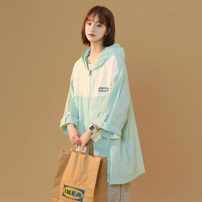 Bő, kapucnis női kabát többféle színben