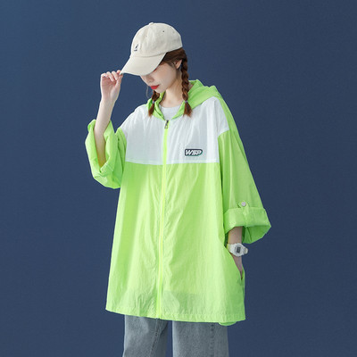 Bő, kapucnis női kabát többféle színben