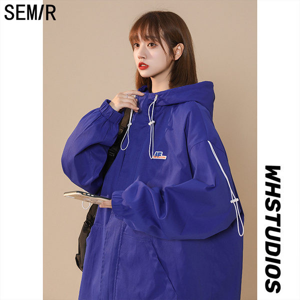 Дамско есенно яке - свободен модел с джоб