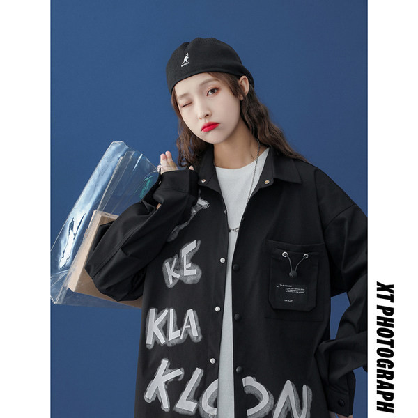 Есенно яке с копчета и джоб в два цвята