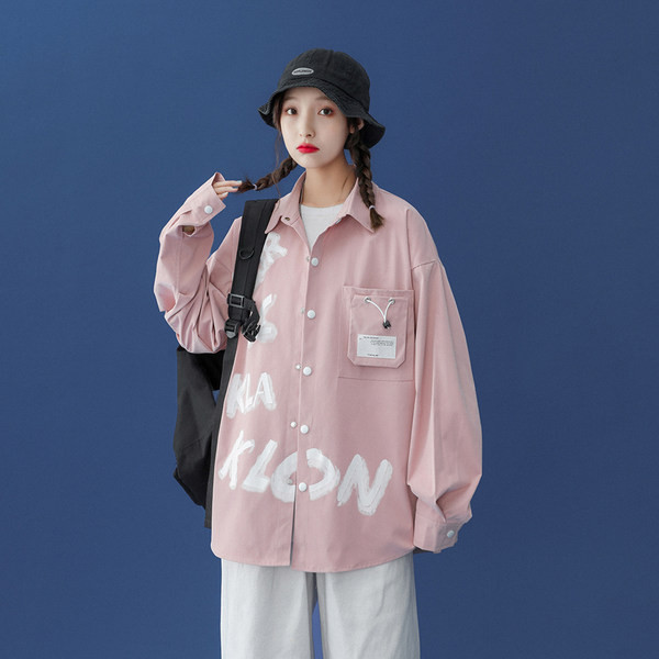 Есенно яке с копчета и джоб в два цвята