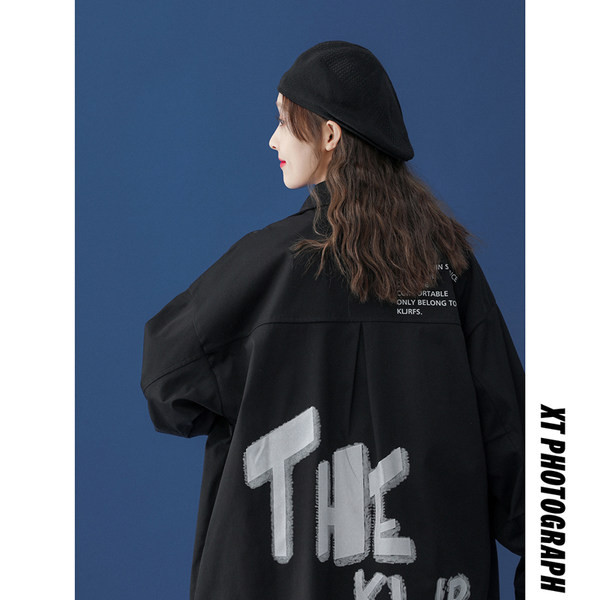 Есенно яке с копчета и джоб в два цвята