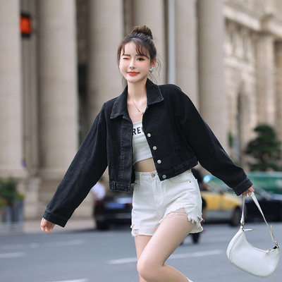 Női farmer késői kabát két színben