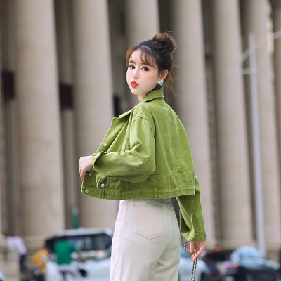 Női farmer késői kabát két színben