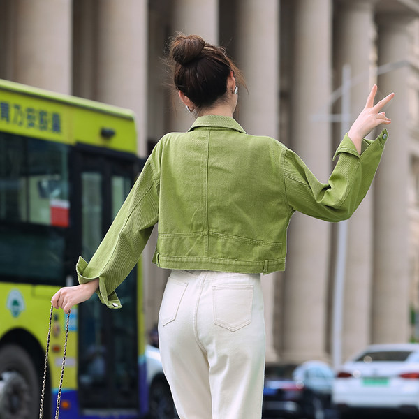 Női farmer késői kabát két színben