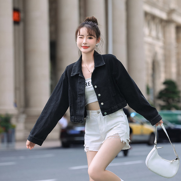 Női farmer késői kabát két színben