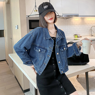 Γυναικείο casual μπουφάν με κουμπιά