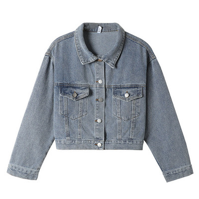 Γυναικείο casual μπουφάν με κουμπιά