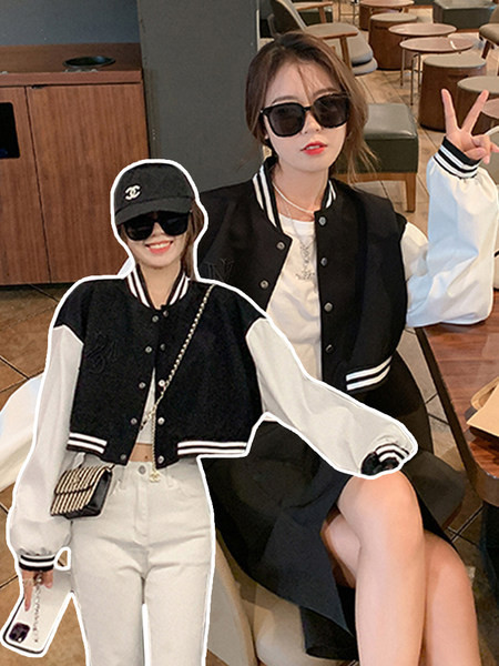 Ежедневно дамско яке с копчета