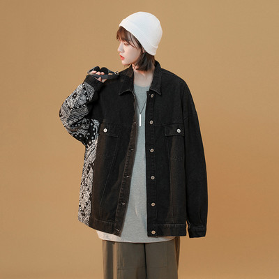 Női őszi kabát bő mintával - farmer