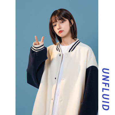 Спорно дамско яке в различни цветове 