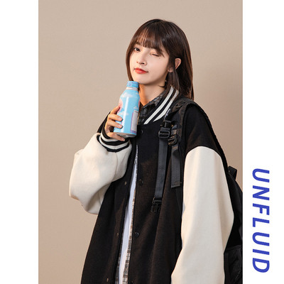 Спорно дамско яке в различни цветове 