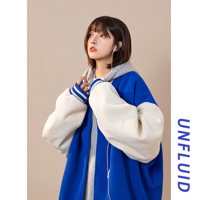 Спорно дамско яке в различни цветове 