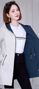 Дамско ежедневно есенно яке с джоб и цип