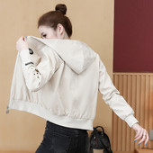 Alkalmi női kapucnis dzseki