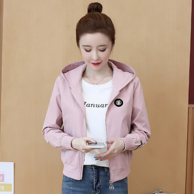 Alkalmi női kapucnis dzseki