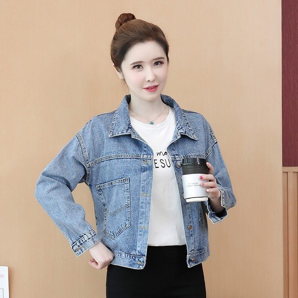 Ženska kratka traper jakna na gumbe