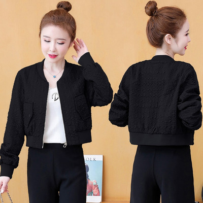 Női sport rövid kabát cipzárral