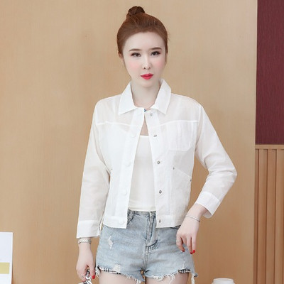 Късо есенно яке с копчета 