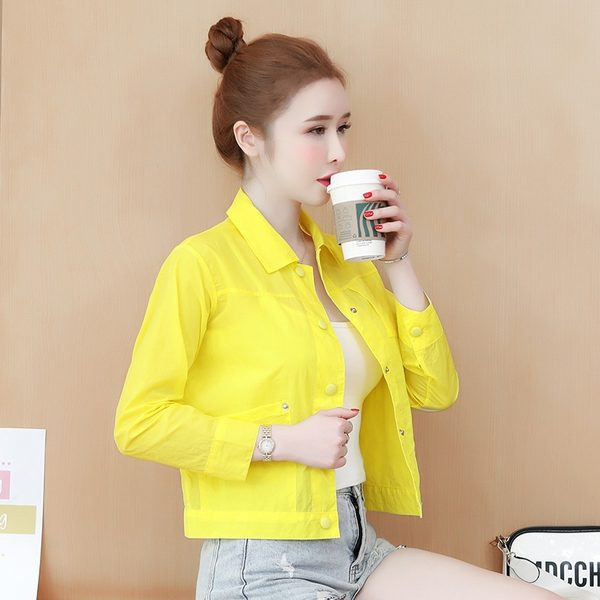 Късо есенно яке с копчета 