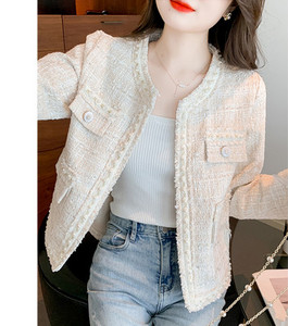 Елегантно дамско яке с U -образна яка в различни цветове 