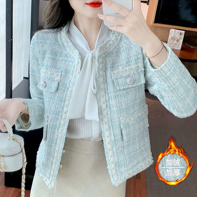 Елегантно дамско яке с U -образна яка в различни цветове 