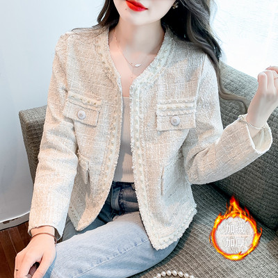 Елегантно дамско яке с U -образна яка в различни цветове 