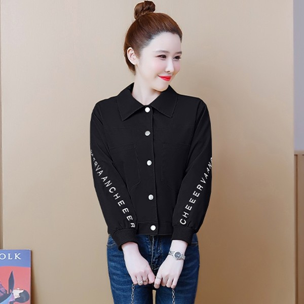 Női rövid őszi kabát felirattal