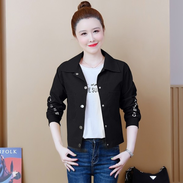 Női rövid őszi kabát felirattal