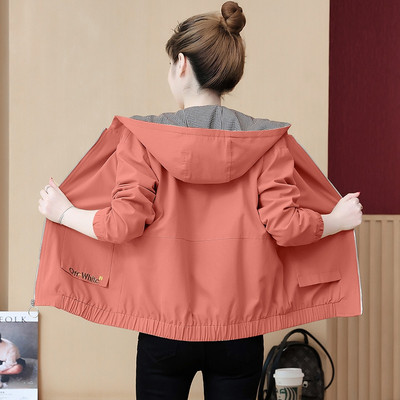 Γυναικείο μπουφάν σε δύο χρώματα με τσέπη και κουκούλα