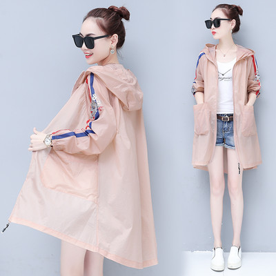 Ženska jesenska jakna srednje dužine - sa UV zaštitom