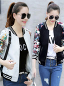 Ženska jesenska jakna - univerzalni kratki model