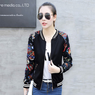 Ženska jesenska jakna - univerzalni kratki model