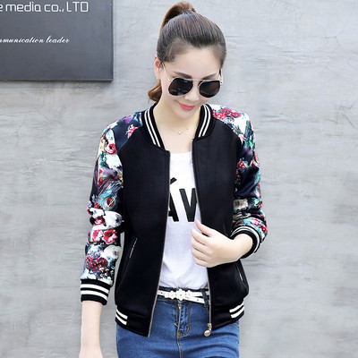 Ženska jesenska jakna - univerzalni kratki model