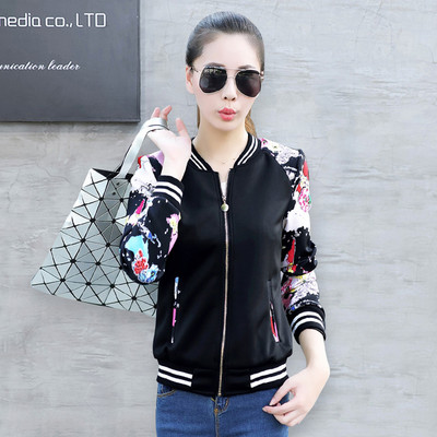 Ženska jesenska jakna - univerzalni kratki model