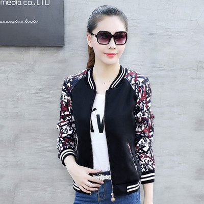 Ženska jesenska jakna - univerzalni kratki model