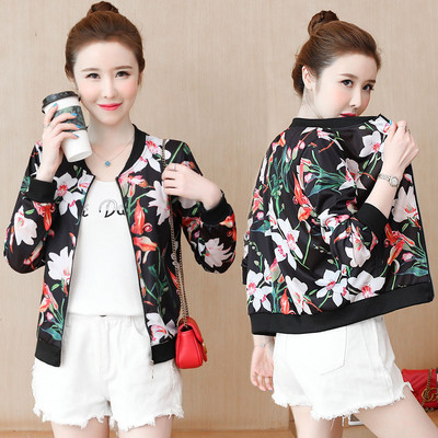 Ženska jesenska jakna - univerzalni kratki model