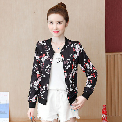 Ženska jesenska jakna - univerzalni kratki model