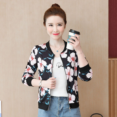 Ženska jesenska jakna - univerzalni kratki model