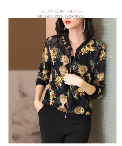 Ženska jesenska jakna - univerzalni kratki model