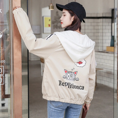 Γυναικείο casual μπουφάν με έγχρωμη στάμπα και κουκούλα