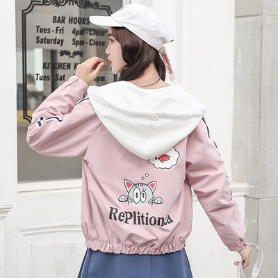 Γυναικείο casual μπουφάν με έγχρωμη στάμπα και κουκούλα