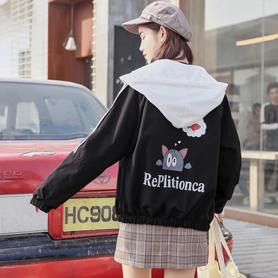 Γυναικείο casual μπουφάν με έγχρωμη στάμπα και κουκούλα