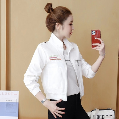 Őszi női kabát - mindennapi