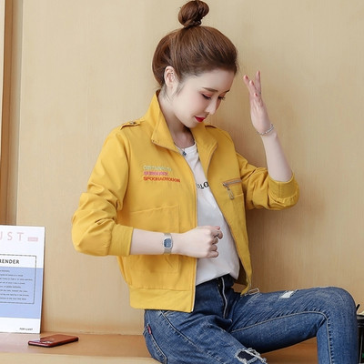 Őszi női kabát - mindennapi