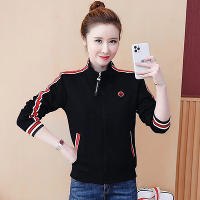 Őszi női kabát - mindennapi