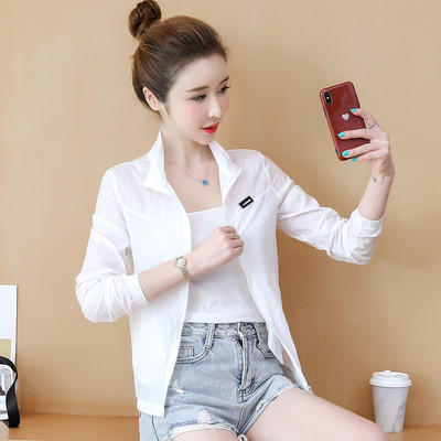 Dnevna ženska jakna za zaštitu od sunca u raznim bojama